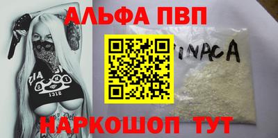 mdpv Северобайкальск