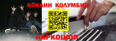 mdpv Северобайкальск
