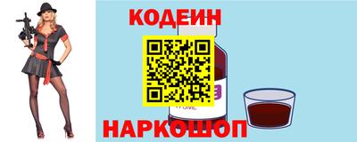 амф Свободный
