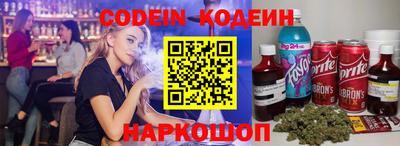 амф Свободный