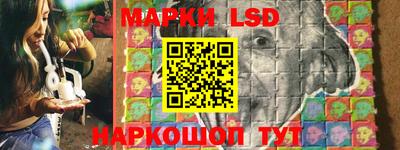 mdpv Северобайкальск