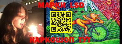 амф Свободный