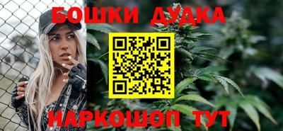 mdpv Северобайкальск