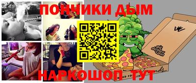 амф Свободный