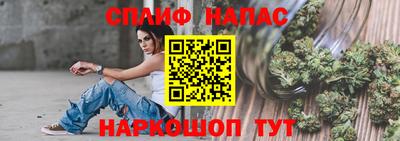 амф Свободный