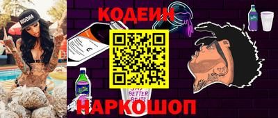 амф Свободный