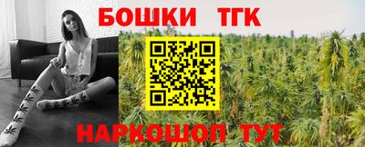эйфоретик Севастополь