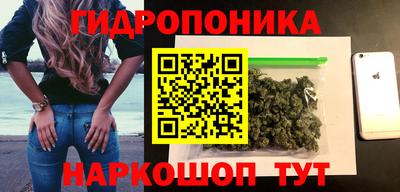амф Свободный