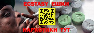 mdpv Северобайкальск