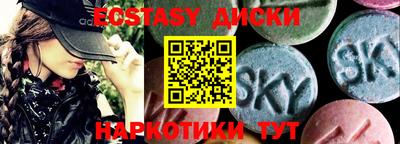 амф Свободный