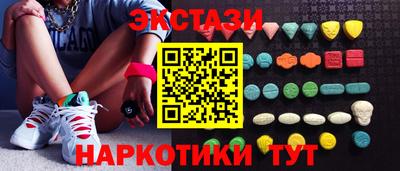 mdpv Северобайкальск
