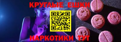 амф Свободный