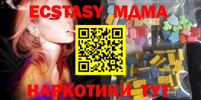 амф Свободный