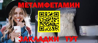mdpv Северобайкальск
