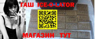 амф Свободный