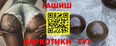 mdpv Северобайкальск