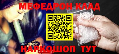 амф Свободный