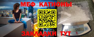 mdpv Северобайкальск